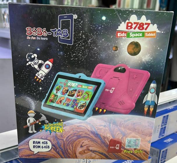 Vococal ® Tablette enfant 7 pouces Quad Core Android double caméra Wifi Vococal ® Tablette enfant 7 pouces Quad Core Android double caméra Wifi