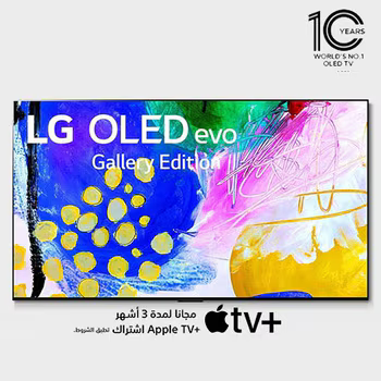 OLED77G26LA LG 4K OLED Smart TV 77 inch Series G2 with gallery design, a9 Gen5 4K Processor, G-Sync & FreeSync for gaming.