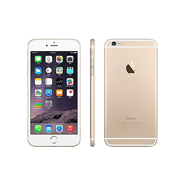 iPhone 5 - 8MP - 16 Go ROM - 1 Go RAM - 4 - adidjo Cameroun